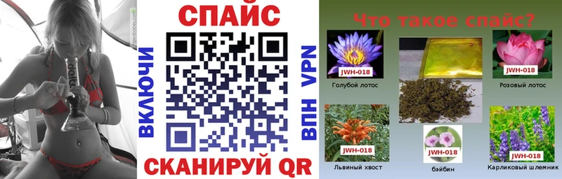 Бутират жидкий экстази  Питкяранта 