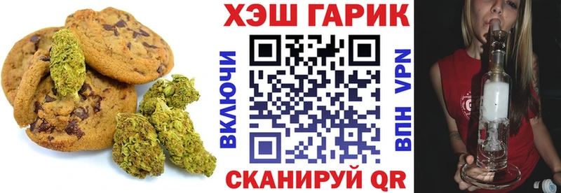 ссылка на мегу tor  где продают наркотики  Питкяранта  Cannafood конопля 