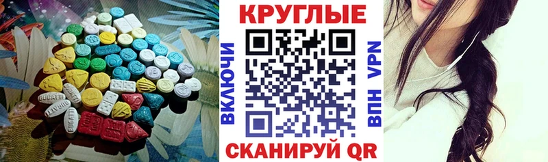 ЭКСТАЗИ Cube  ссылка на мегу как войти  Питкяранта  хочу  