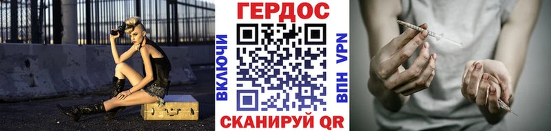 ГЕРОИН афганец наркота Питкяранта