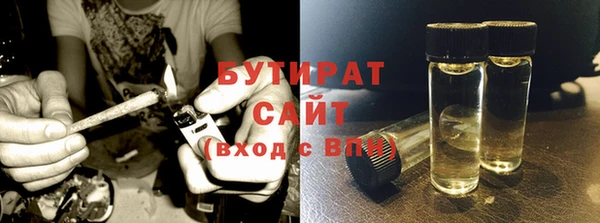 скорость Нефтегорск