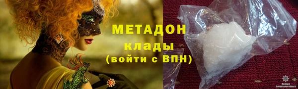 прущая мука Нея