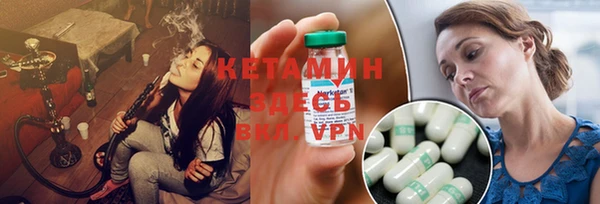 скорость Нефтегорск