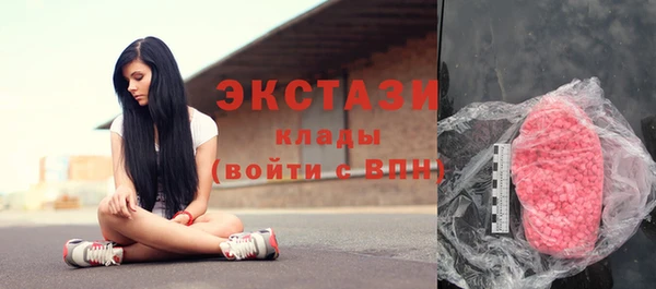 прущая мука Нея