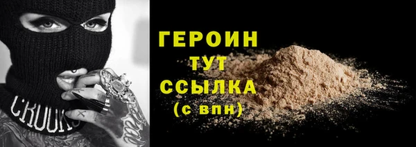 mix Наволоки