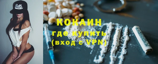 прущая мука Нея