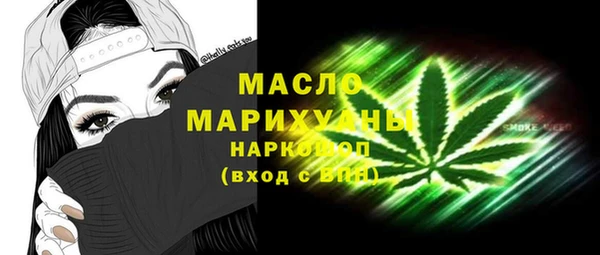 прущая мука Нея