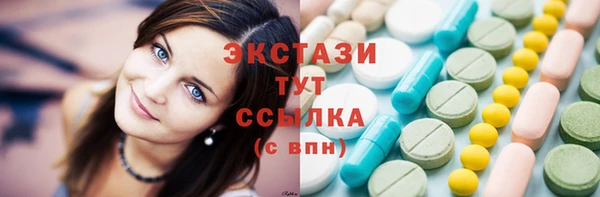гидропоника Нефтекумск
