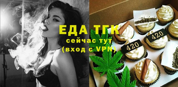 прущая мука Нея