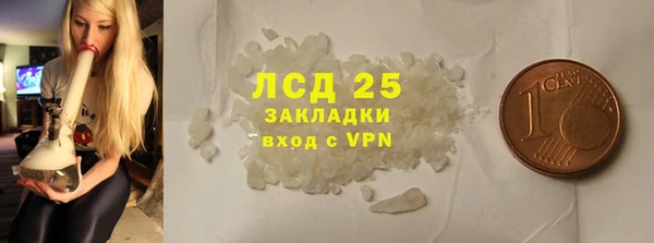 скорость Нефтегорск