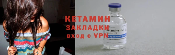 гидропоника Нефтекумск