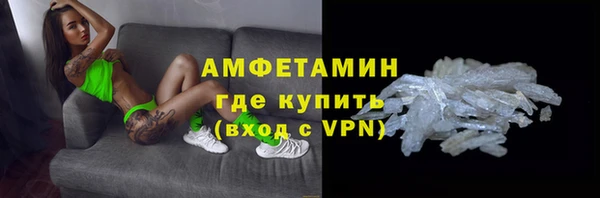 прущая мука Нея