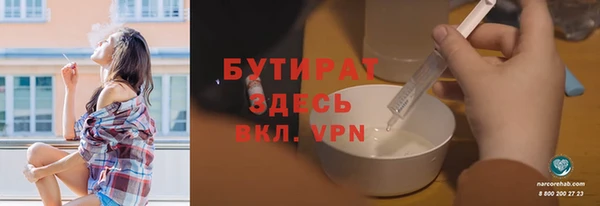 прущая мука Нея