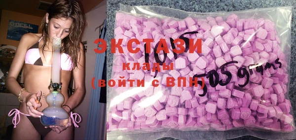 прущая мука Нея
