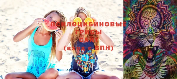 скорость Нефтегорск
