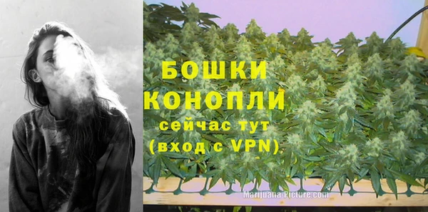 скорость Нефтегорск
