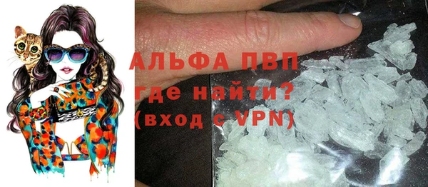 гидропоника Нефтекумск