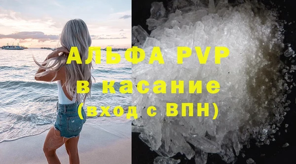 гидропоника Нефтекумск