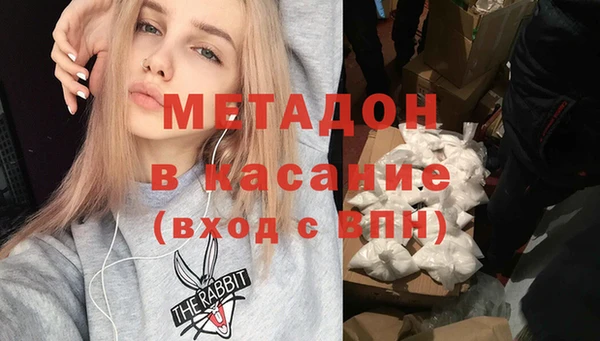 скорость Нефтегорск