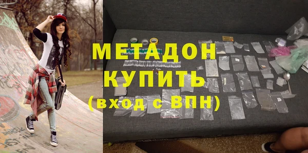 прущая мука Нея