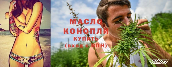 гидропоника Нефтекумск