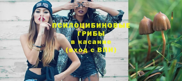 скорость Нефтегорск