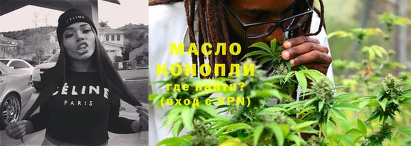прущая мука Нея