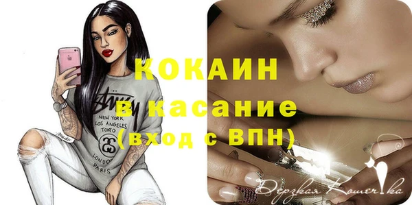 прущая мука Нея