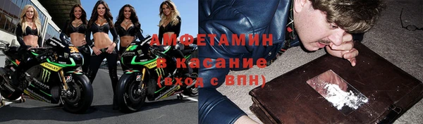 прущая мука Нея