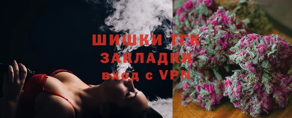 гидропоника Нефтекумск