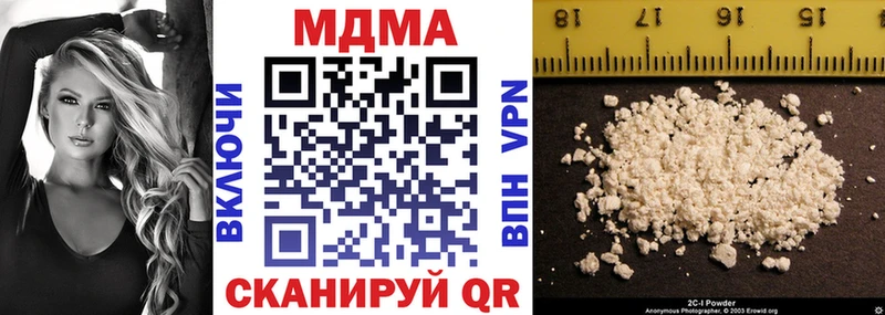 кракен ССЫЛКА  Питкяранта  МДМА VHQ 