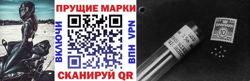 Марки NBOMe 1,8мг  hydra как войти  Питкяранта 