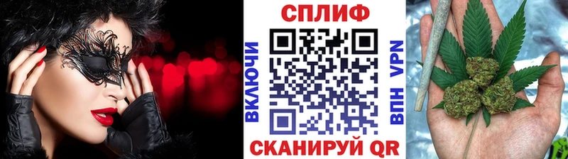 Бошки Шишки OG Kush  Питкяранта 
