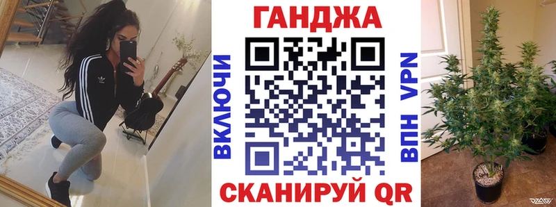 Бошки марихуана OG Kush Питкяранта